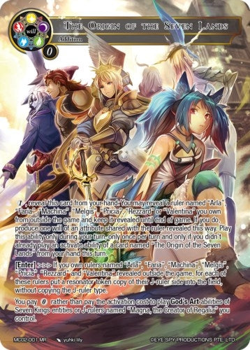 The Origin of the Seven Lands (2001) [MC02] - Force of Will Single