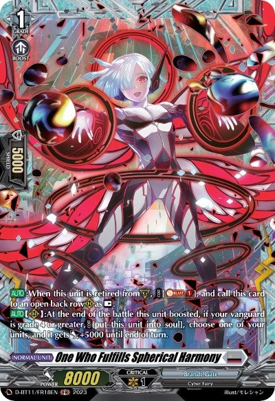One Who Fulfills Spherical Harmony (FR) (1118) [D-BT11] - Cardfight Vanguard Single