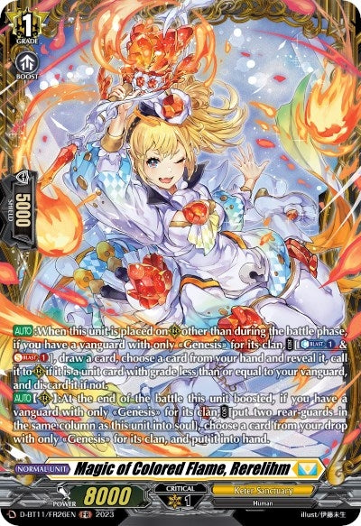 Magic of Colored Flame Rerelihm (FR) (1126) [D-BT11] - Cardfight Vanguard Single