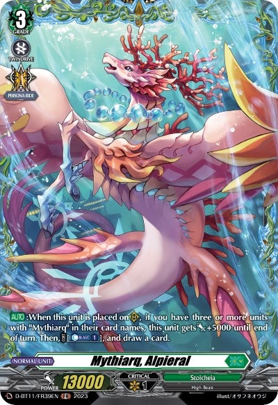 Mythiarq Alpieral (FR) (1139) [D-BT11] - Cardfight Vanguard Single