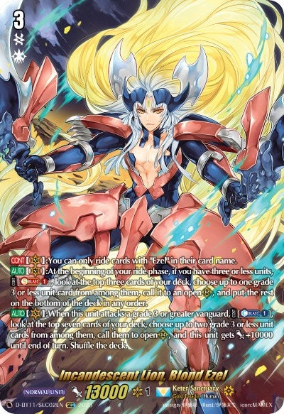 Incandescent Lion Blond Ezel (SEC) (1102) [D-BT11] - Cardfight Vanguard Single