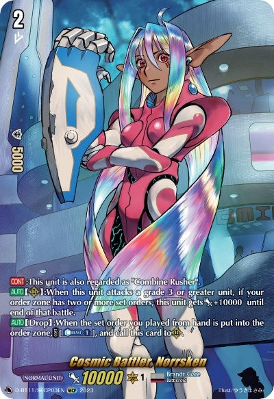Cosmic Battler Norrsken (SECP) (1103) [D-BT11] - Cardfight Vanguard Single