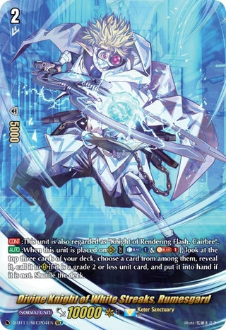 Divine Knight of White Streaks Rumesgard (SECP) (1104) [D-BT11] - Cardfight Vanguard Single