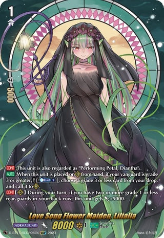 Love Song Flower Maiden Lilialia (SECP) (1105) [D-BT11] - Cardfight Vanguard Single