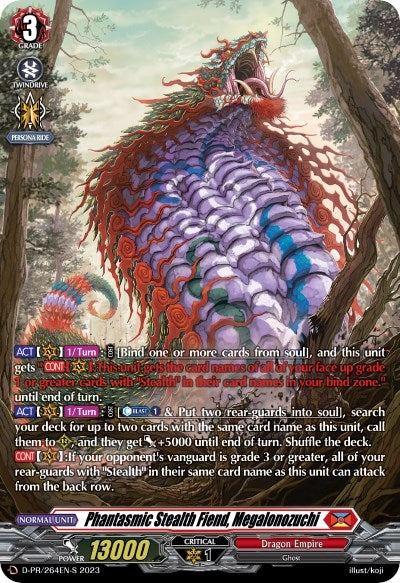 Phantasmic Stealth Fiend Megalonozuchi (Foil) (264) [D-PR] - Cardfight Vanguard Single