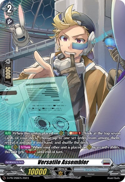 Versatile Assembler (266) [D-PR] - Cardfight Vanguard Single