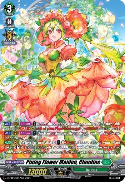 Pining Flower Maiden Claudine (Foil) (268) [D-PR] - Cardfight Vanguard Single