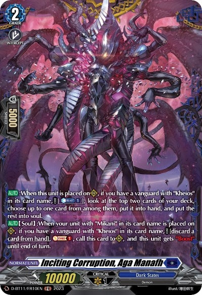 Inciting Corruption Aga Manafh (FR) (1110) [D-BT11] - Cardfight Vanguard Single