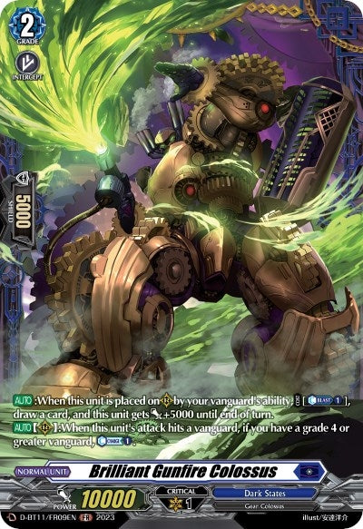 Brilliant Gunfire Colossus (FR) (1109) [D-BT11] - Cardfight Vanguard Single
