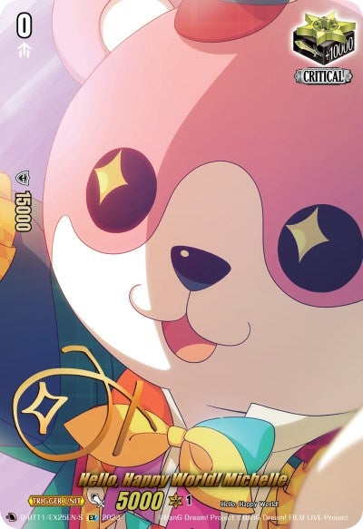 Hello Happy World! Michelle (Signature) (1125) [D-BT11] - Cardfight Vanguard Single