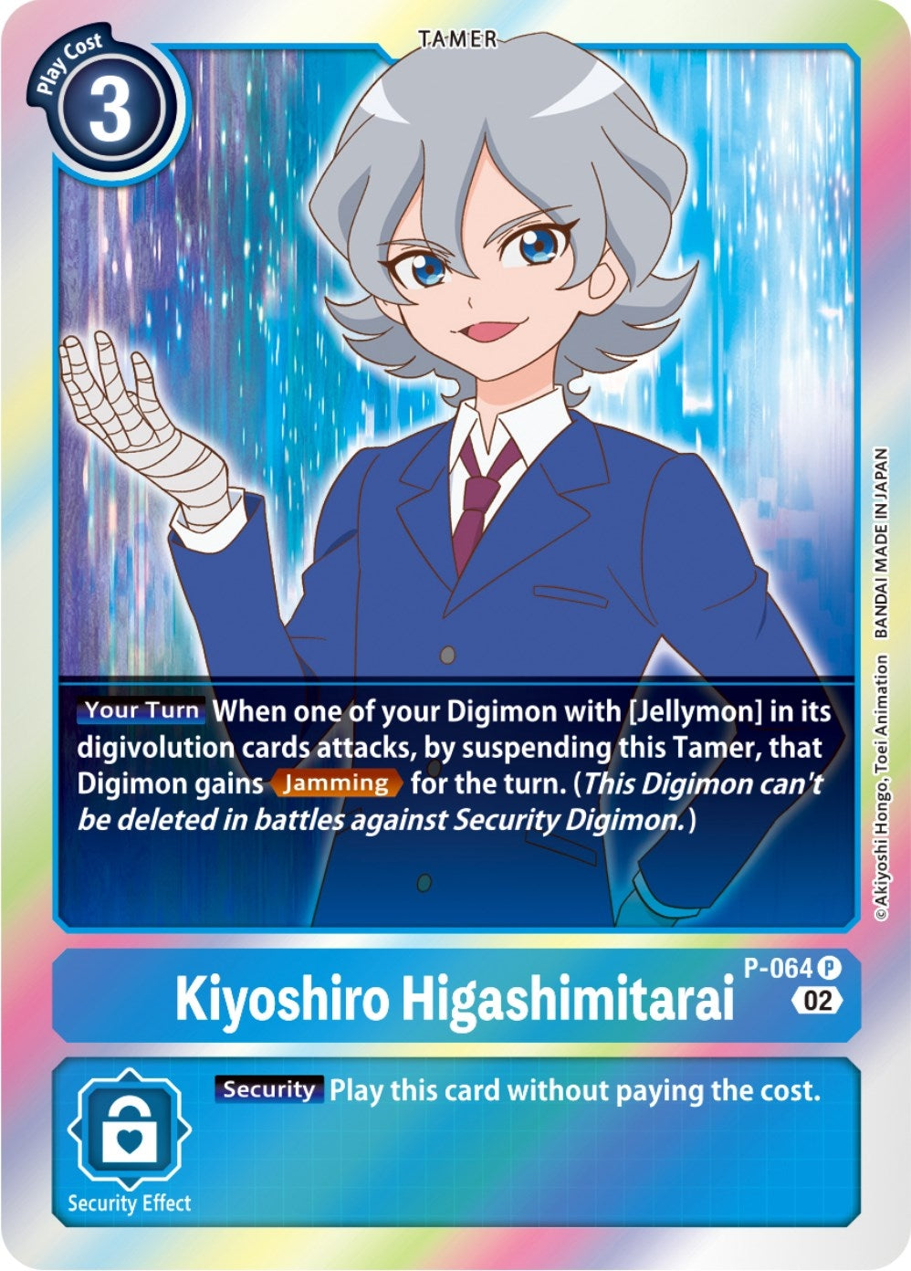 Kiyoshiro Higashimitarai - P-064 (Resurgence Booster Reprint) (64) [RB-01] - Digimon Card Game Single