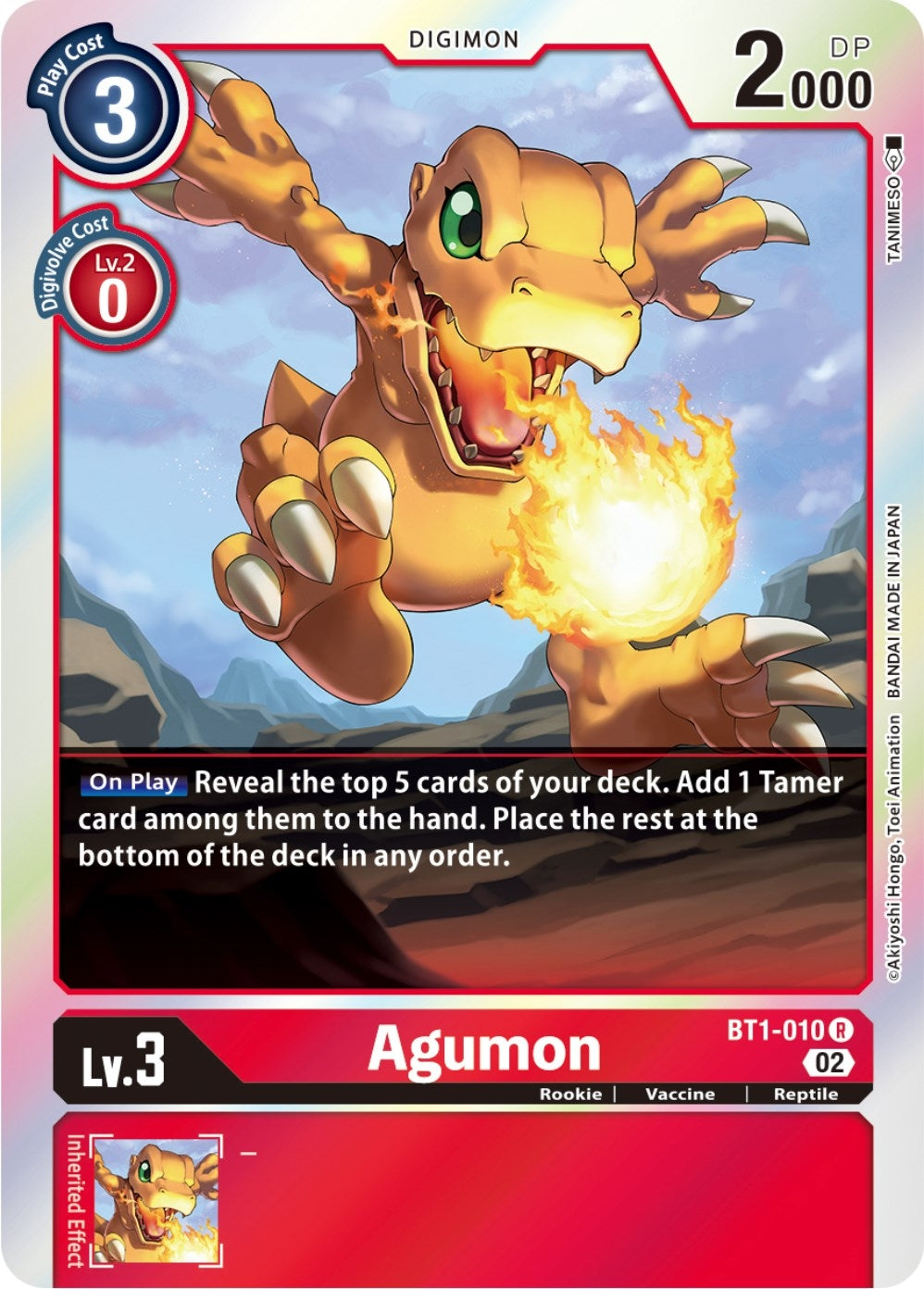 Agumon - BT1-010 (Resurgence Booster Reprint) (1010) [RB-01] - Digimon Card Game Single