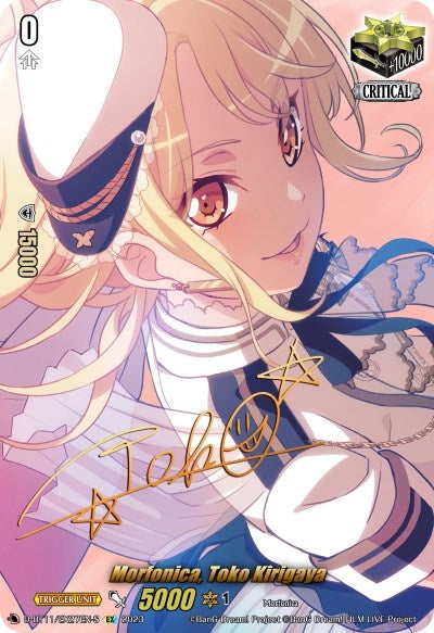 Morfonica Toko Kirigaya (Signature) (1127) [D-BT11] - Cardfight Vanguard Single