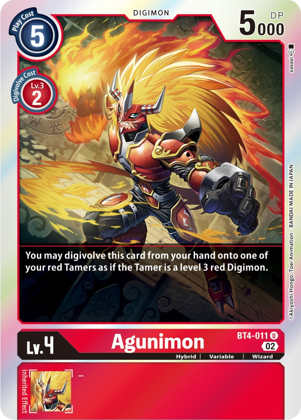 Agunimon (Resurgence Booster Reprint) (4011) [RB-01] - Digimon Card Game Single