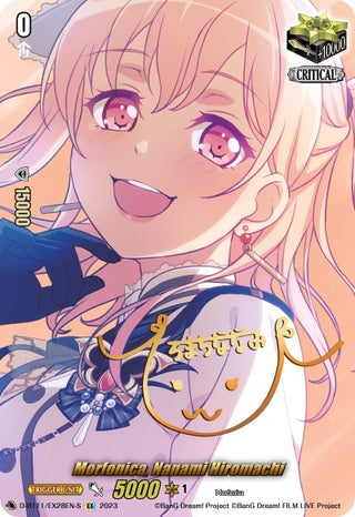 Morfonica Nanami Hiromachi (Signature) (1128) [D-BT11] - Cardfight Vanguard Single