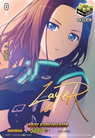RAISE A SUILEN LAYER (Signature) (1131) [D-BT11] - Cardfight Vanguard Single