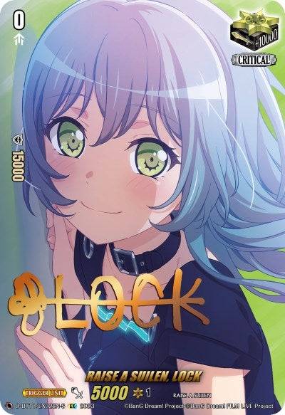 RAISE A SUILEN LOCK (Signature) (1132) [D-BT11] - Cardfight Vanguard Single