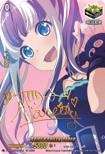 RAISE A SUILEN PAREO (Signature) (1134) [D-BT11] - Cardfight Vanguard Single