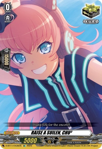 RAISE A SUILEN CHU² (1135) [D-BT11] - Cardfight Vanguard Single