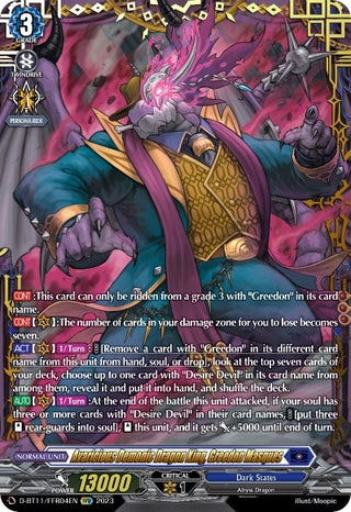 Avaricious Demonic Dragon King Greedon Masques (FFR) (1104) [D-BT11] - Cardfight Vanguard Single