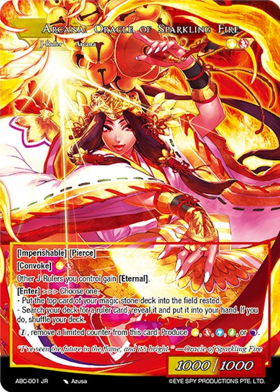 Arcana: Guardian of the Temple // Arcana: Oracle of Sparkling Fire (1) [ABC] - Force of Will Single