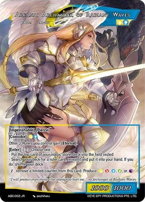 Arcana: Holy Protector // Arcana: Archangel of Radiant Waves (2) [ABC] - Force of Will Single