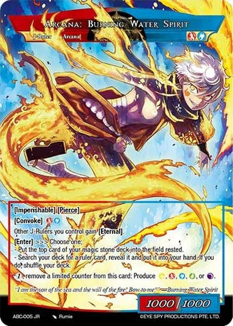 Arcana: Musician of Flame // Arcana: Burning Water Spirit (5) [ABC] - Force of Will Single