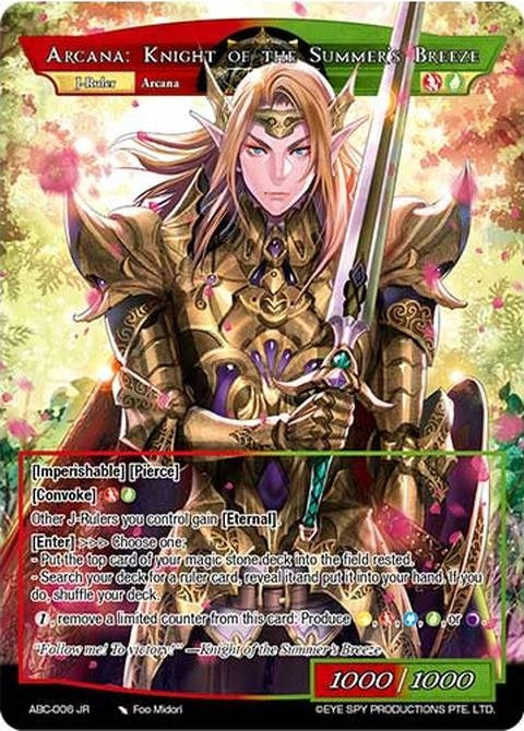 Arcana: The Fairy King // Arcana: Knight of the Summer’s Breeze (6) [ABC] - Force of Will Single