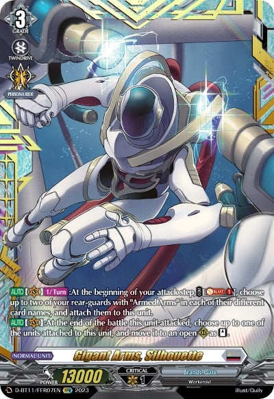 Gigant Arms Silhouette (FFR) (1107) [D-BT11] - Cardfight Vanguard Single