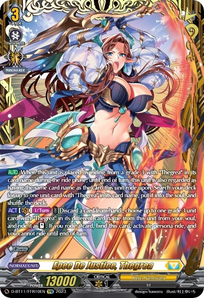 Epee De Justice Thegrea (FFR) (1110) [D-BT11] - Cardfight Vanguard Single