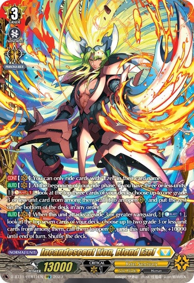 Incandescent Lion Blond Ezel (FFR) (1111) [D-BT11] - Cardfight Vanguard Single