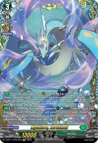 Mythiarq Luruthzul (FFR) (1113) [D-BT11] - Cardfight Vanguard Single
