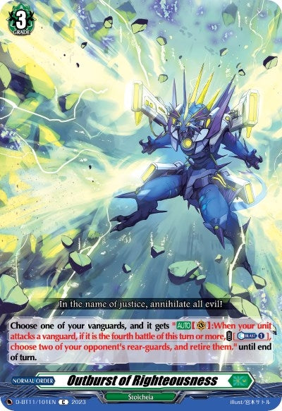 Outburst of Righteousness (11101) [D-BT11] - Cardfight Vanguard Single