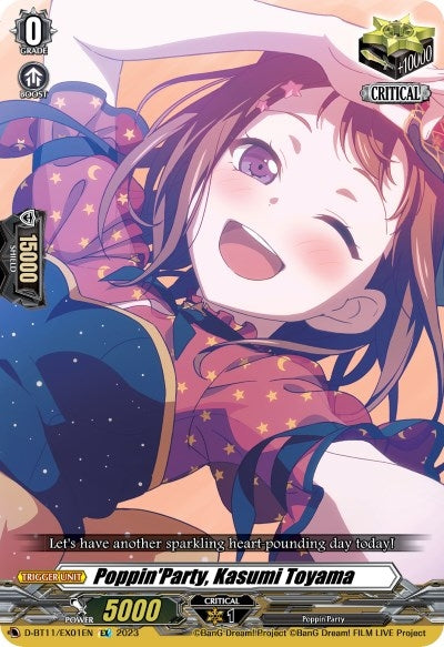 Poppin’Party Kasumi Toyama (1101) [D-BT11] - Cardfight Vanguard Single