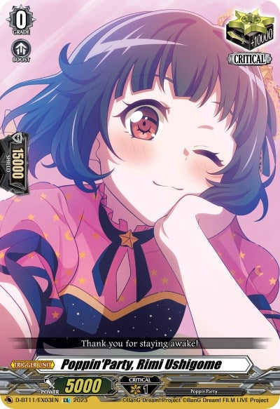 Poppin’Party Rimi Ushigome (1103) [D-BT11] - Cardfight Vanguard Single