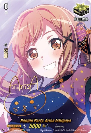 Poppin’Party Arisa Ichigaya (Signature) (1105) [D-BT11] - Cardfight Vanguard Single