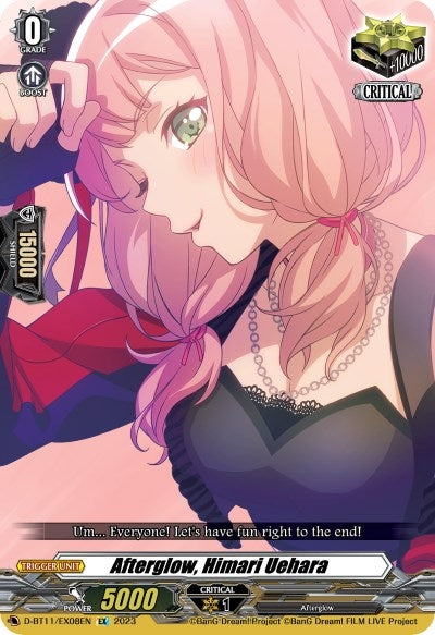 Afterglow Himari Uehara (1108) [D-BT11] - Cardfight Vanguard Single