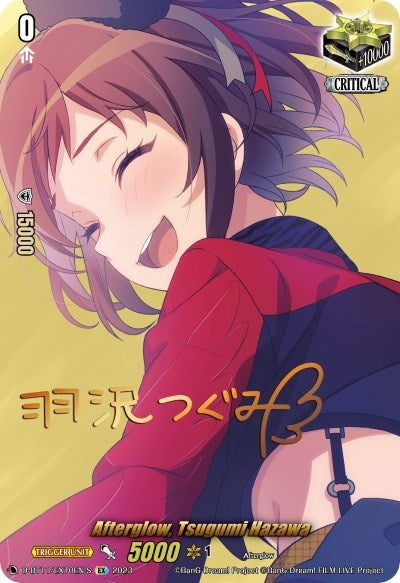 Afterglow Tsugumi Hazawa (Signature) (1110) [D-BT11] - Cardfight Vanguard Single