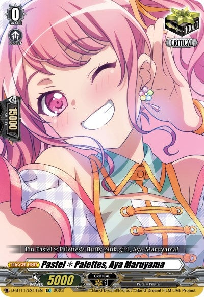 Pastel*Palettes Aya Maruyama (1111) [D-BT11] - Cardfight Vanguard Single