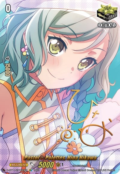 Pastel*Palettes Hina Hikawa (Signature) (1112) [D-BT11] - Cardfight Vanguard Single