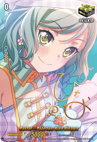 Pastel*Palettes Hina Hikawa (Signature) (1112) [D-BT11] - Cardfight Vanguard Single
