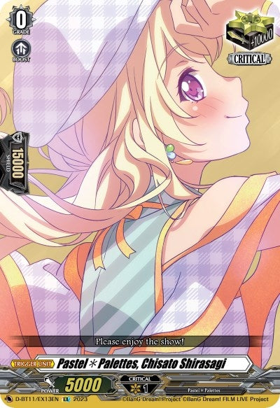 Pastel*Palettes Chisato Shirasagi (1113) [D-BT11] - Cardfight Vanguard Single