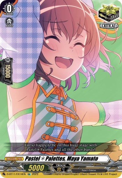 Pastel*Palettes Maya Yamato (1114) [D-BT11] - Cardfight Vanguard Single