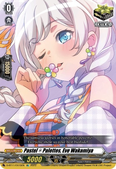 Pastel*Palettes Eve Wakamiya (1115) [D-BT11] - Cardfight Vanguard Single