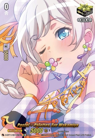 Pastel*Palettes Eve Wakamiya (Signature) (1115) [D-BT11] - Cardfight Vanguard Single