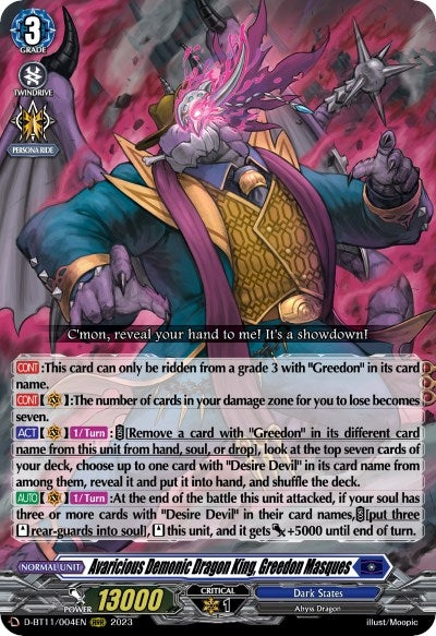 Avaricious Demonic Dragon King Greedon Masques (11004) [D-BT11] - Cardfight Vanguard Single
