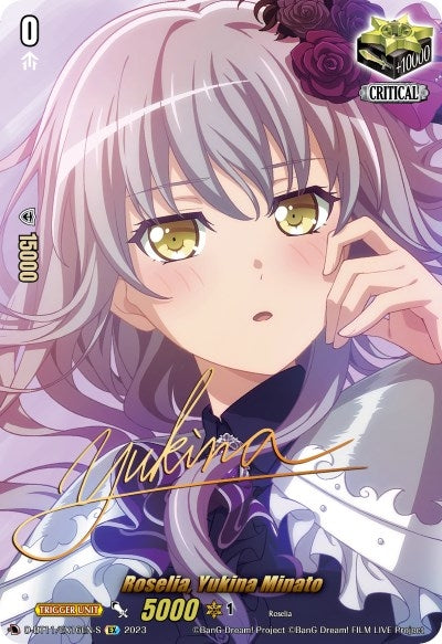 Roselia Yukina Minato (Signature) (1116) [D-BT11] - Cardfight Vanguard Single