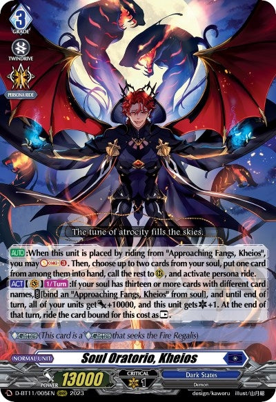 Soul Oratorio Kheios (11005) [D-BT11] - Cardfight Vanguard Single