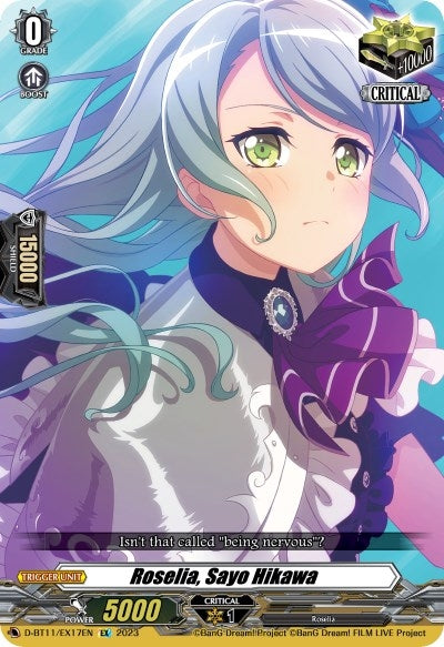 Roselia Sayo Hikawa (1117) [D-BT11] - Cardfight Vanguard Single