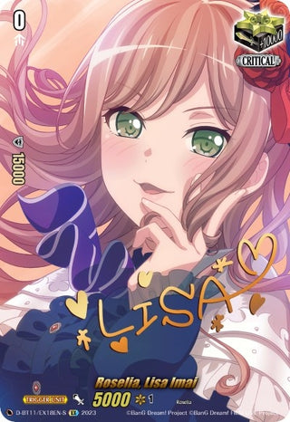 Roselia Lisa Imai (Signature) (1118) [D-BT11] - Cardfight Vanguard Single